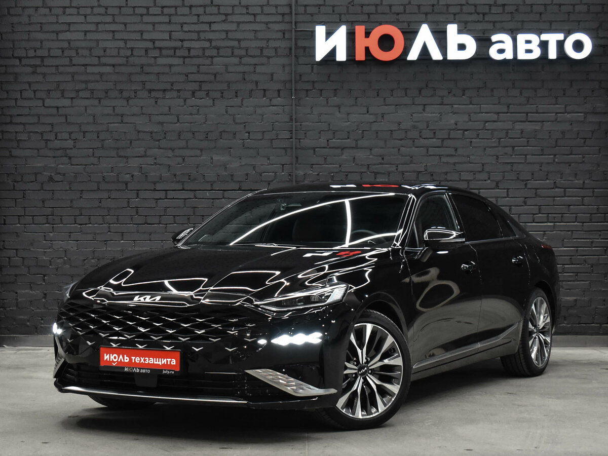 Kia K8 I