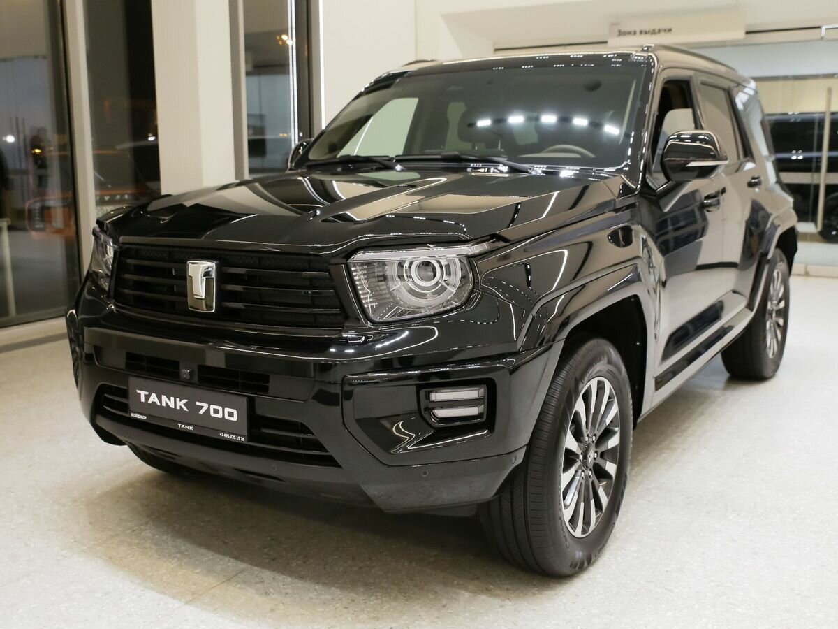 Tank 700
