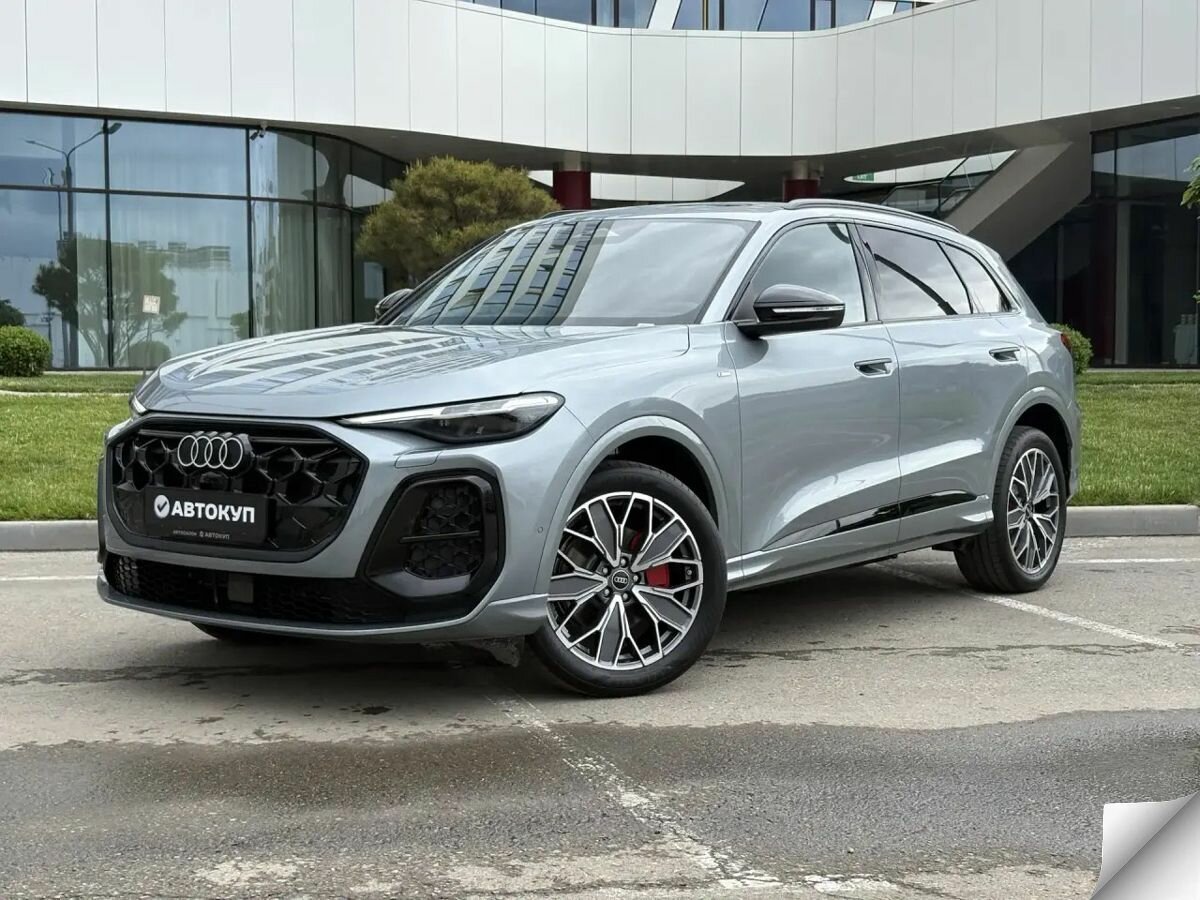 Audi Q5 L III (GU)