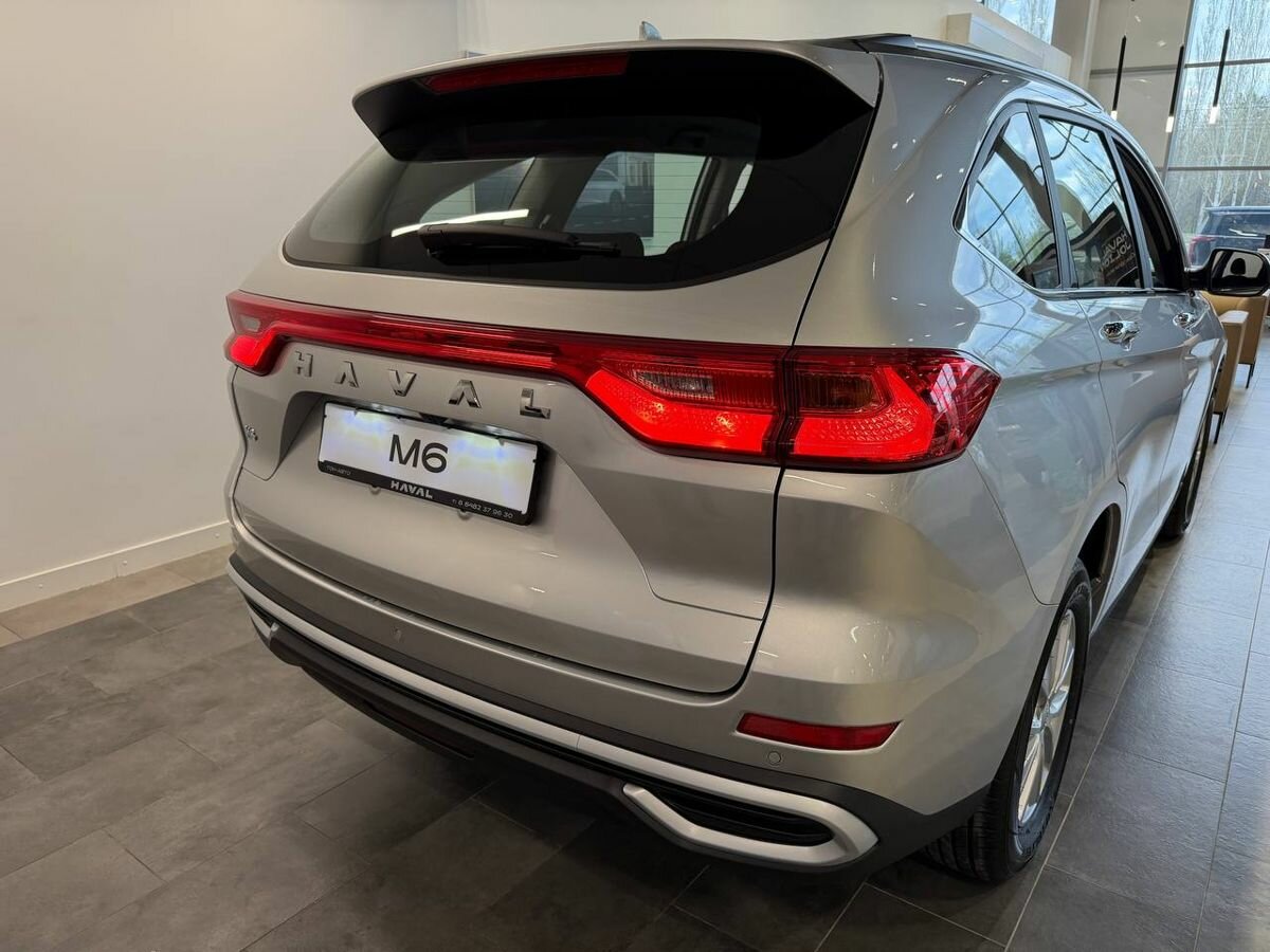 Haval M6 II