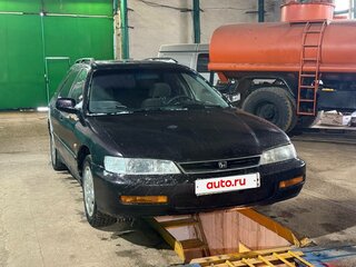 1997 Honda Accord V, фиолетовый, 200000 рублей, вид 1