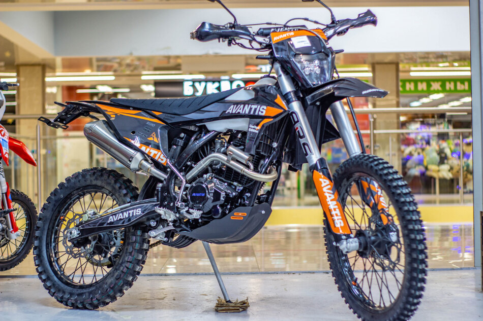 Avantis Enduro 250 Pro/Carb