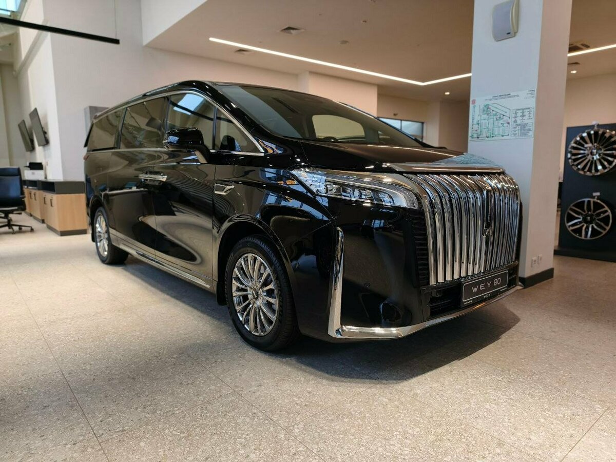 Wey 80 Business Lounge 44.28 kWh