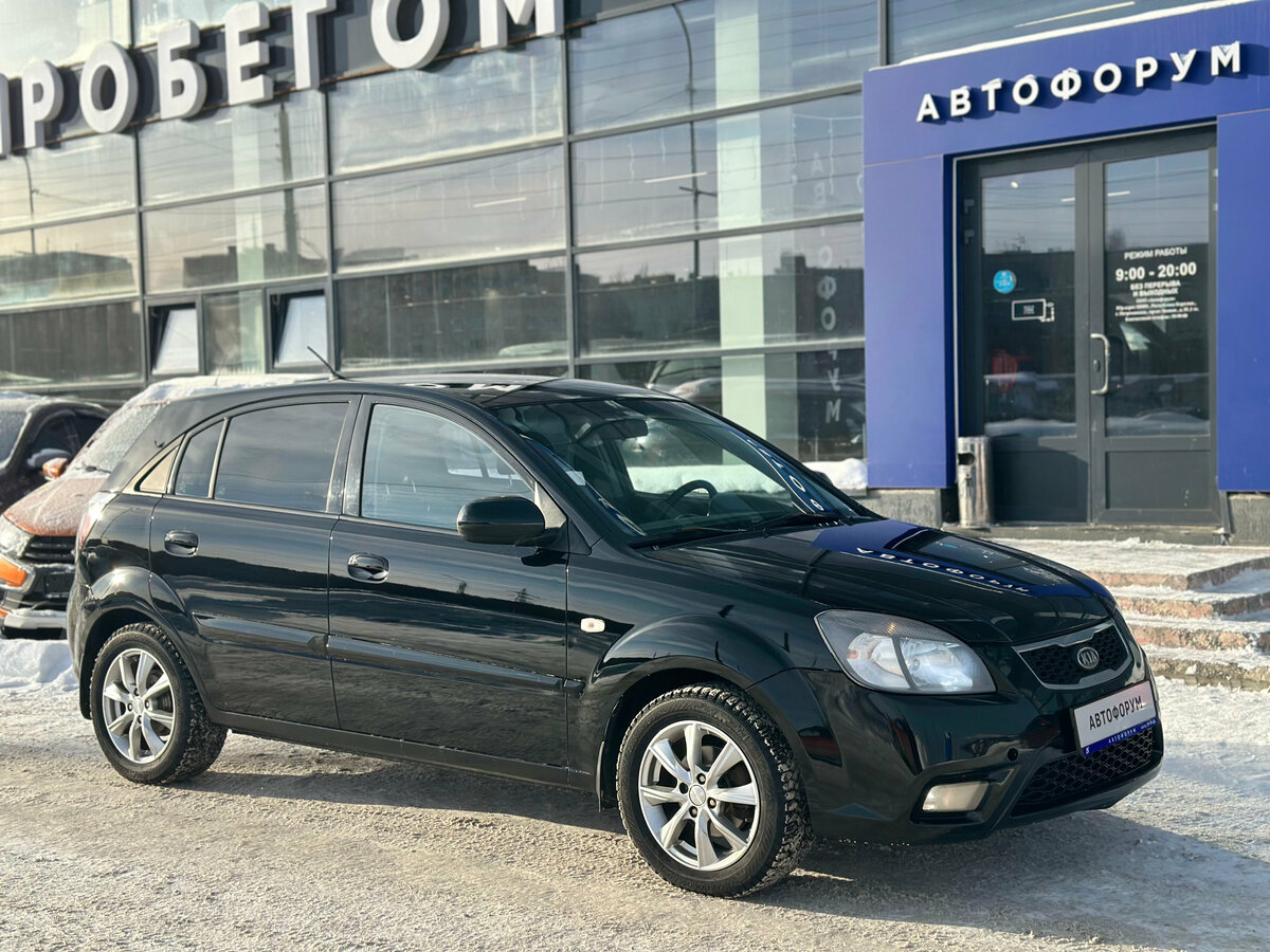Kia Rio II Рестайлинг