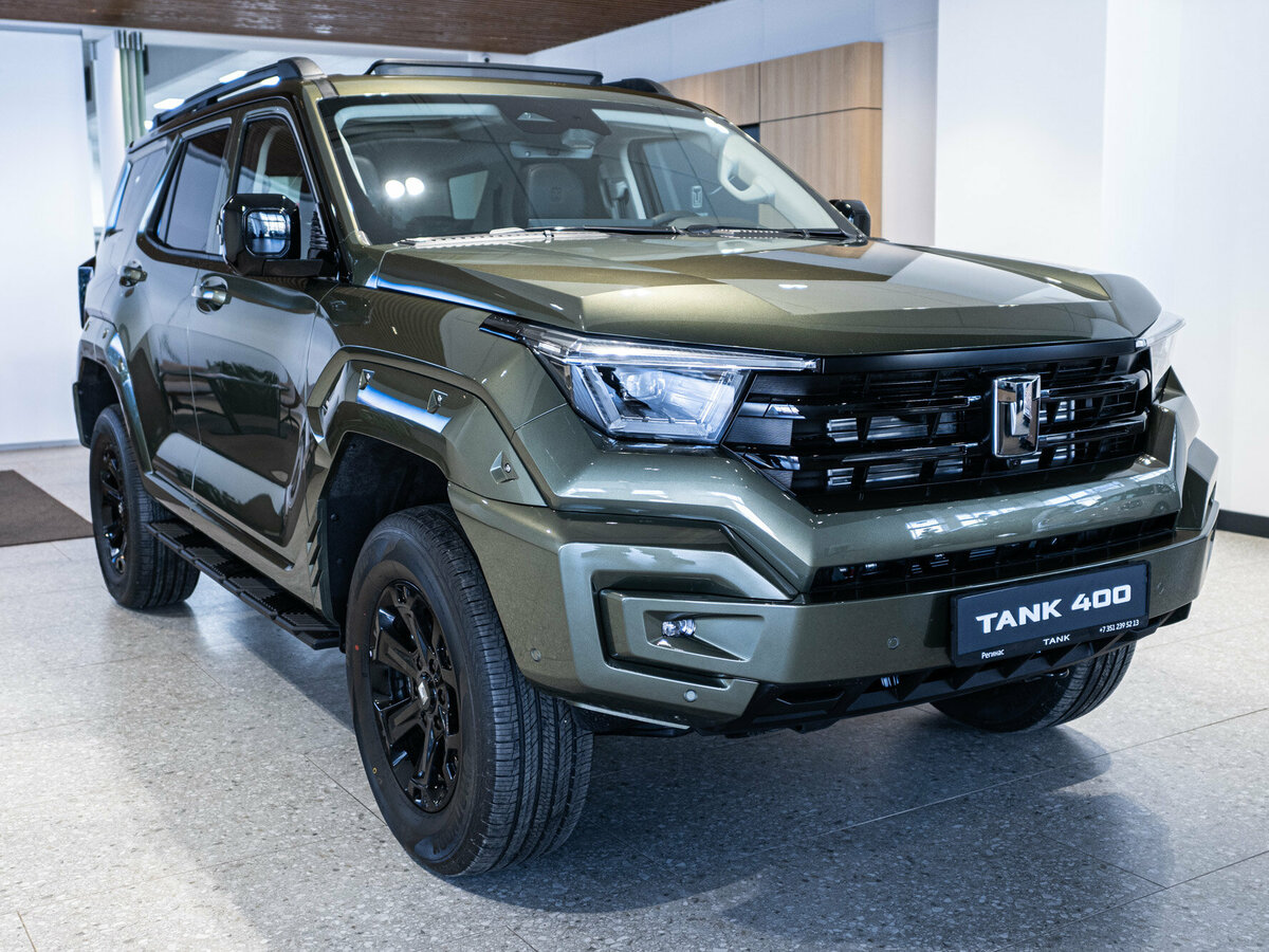 Tank 400 I