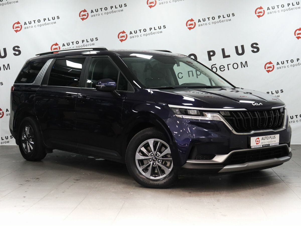 Kia Carnival IV