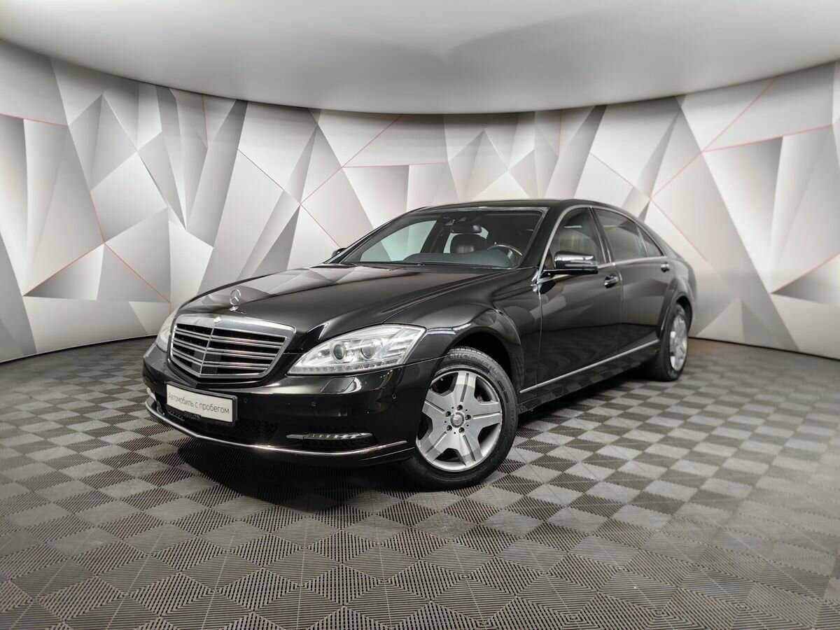 Mercedes-Benz S-Класс Long 600 Guard V (W221) Рестайлинг