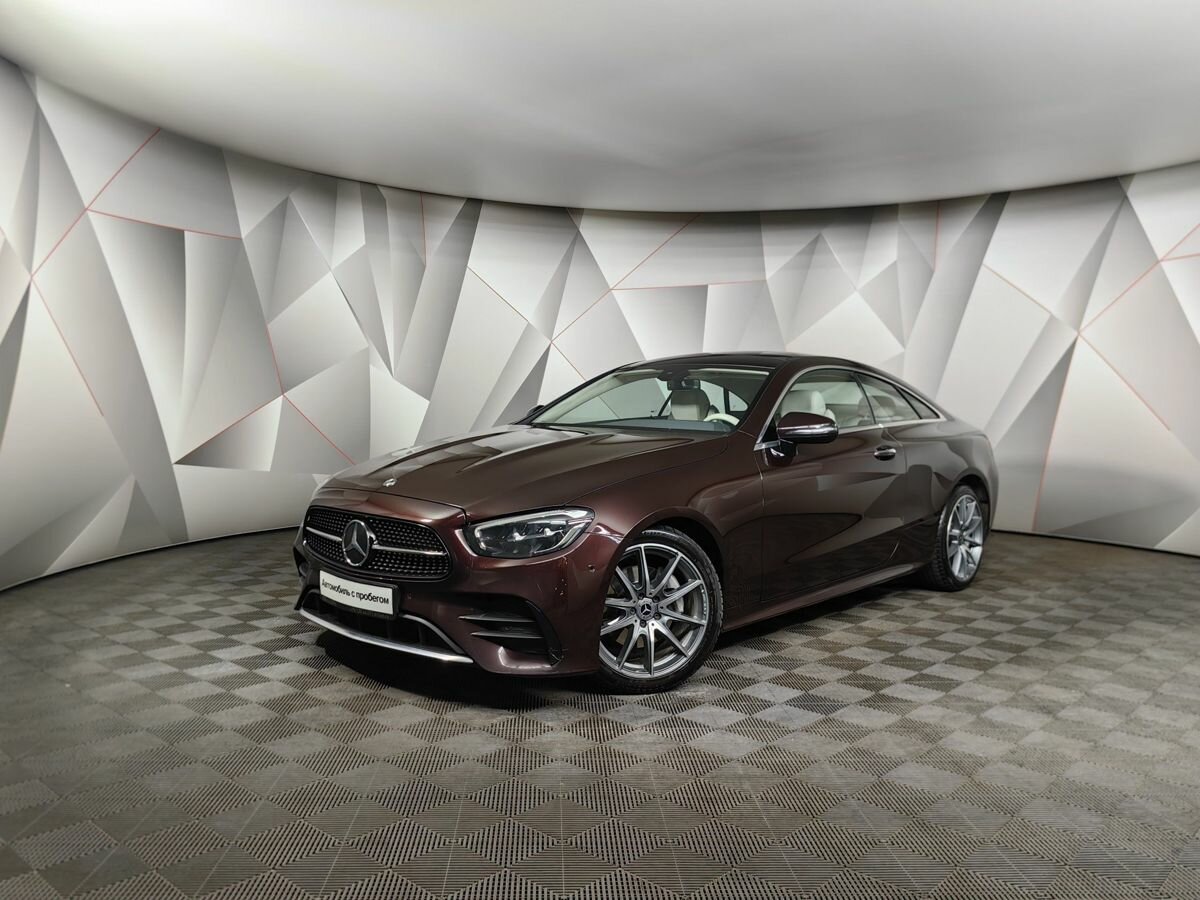 Mercedes-Benz E-Класс V (W213, S213, C238) Рестайлинг