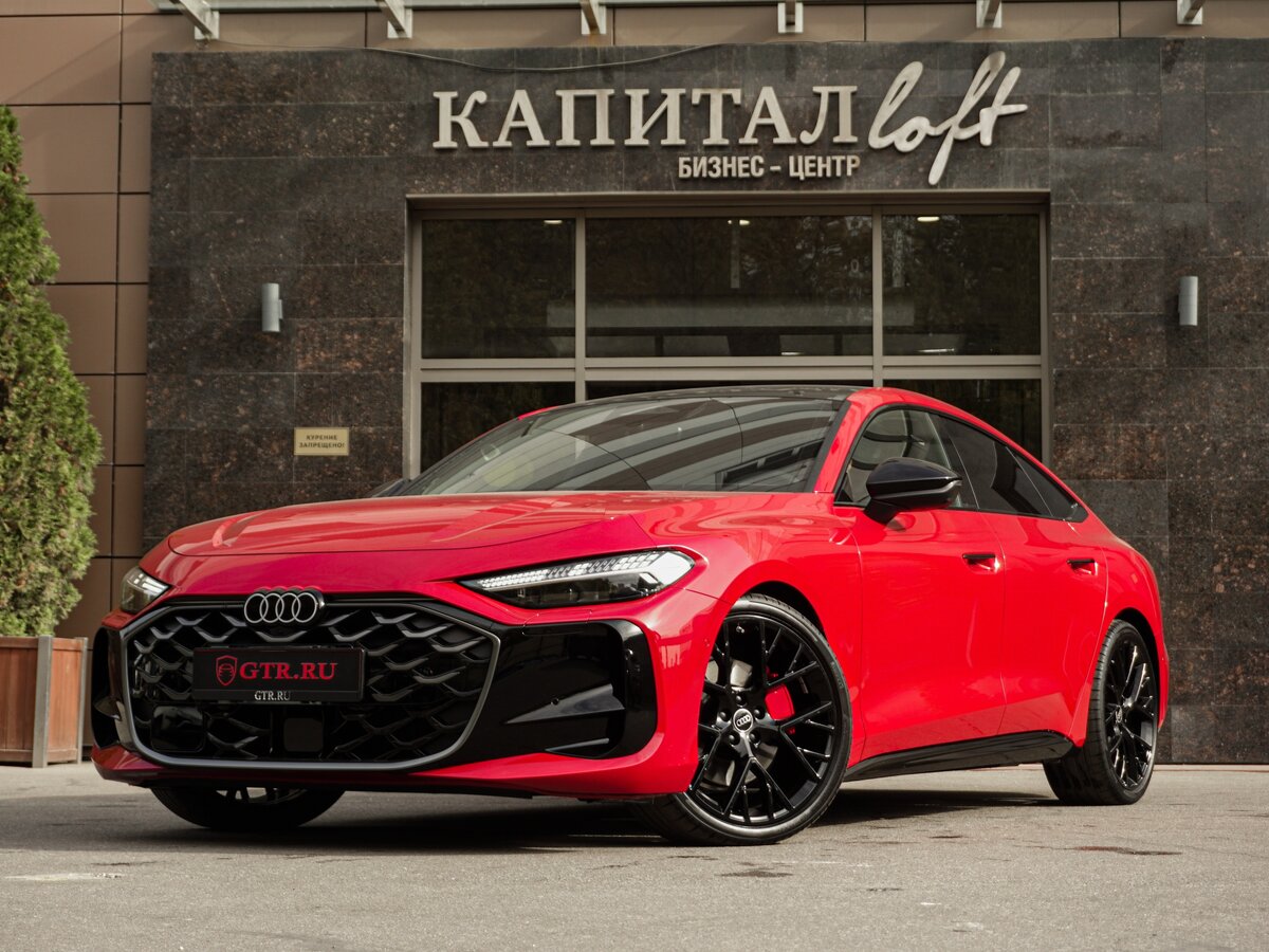 Audi A5 L Sportback III (B10)
