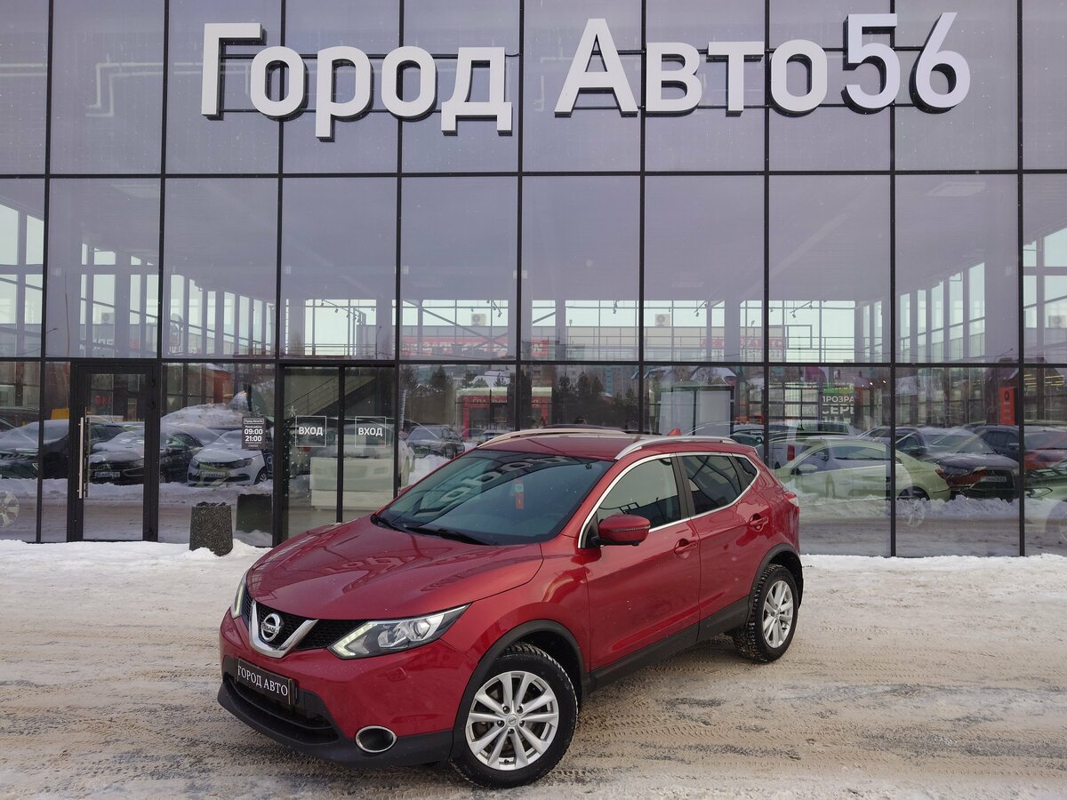 Nissan Qashqai II