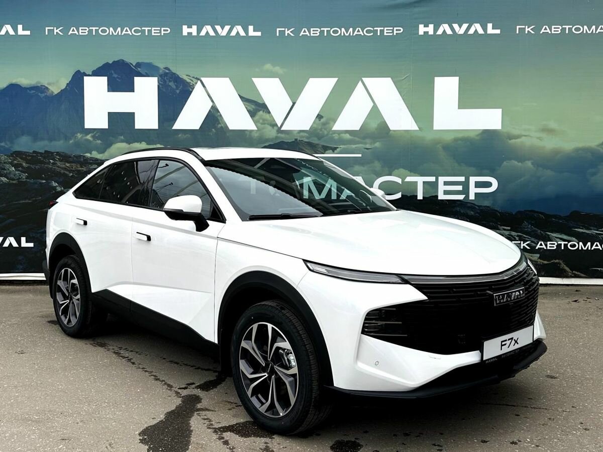 Haval F7x II
