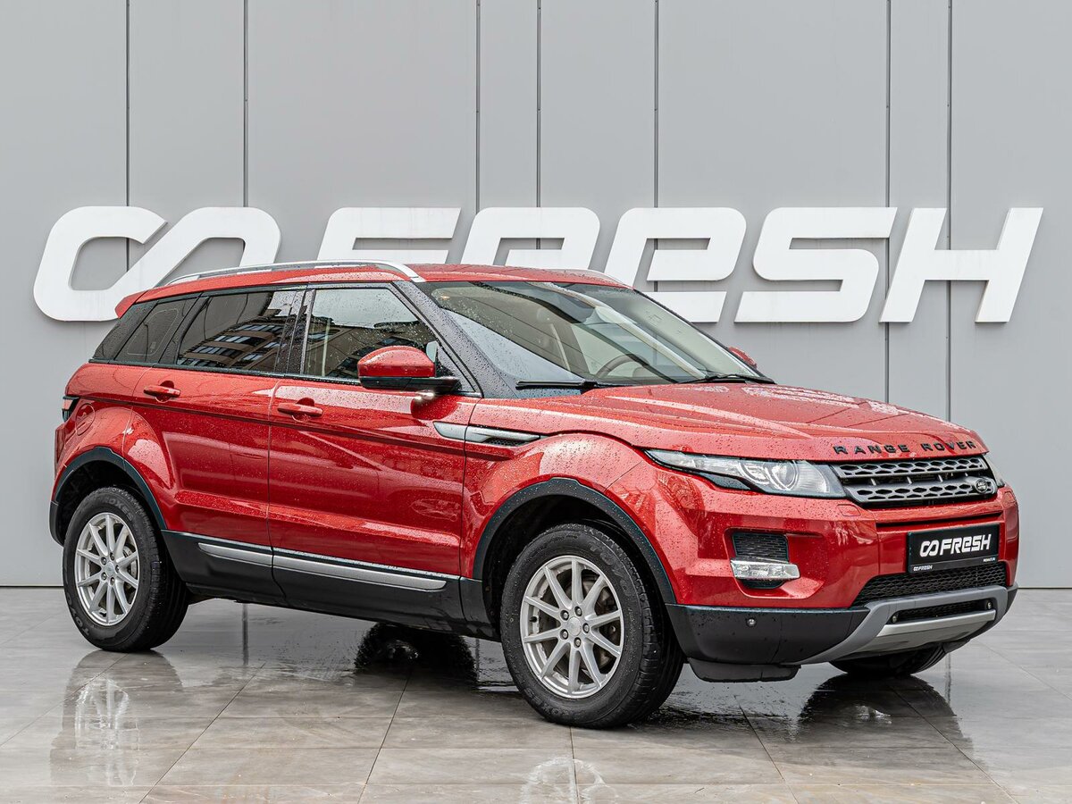 Land Rover Range Rover Evoque I