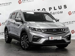 Geely Binyue I