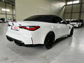 2023 BMW M4 Competition Package G82/G83, белый, 11300000 рублей - вид 2