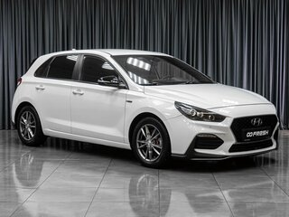2019 Hyundai i30 N Line III Рестайлинг, белый, 1573070 рублей, вид 1