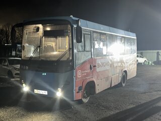 2019 Simaz 2258, синий, 3000000 рублей, вид 1