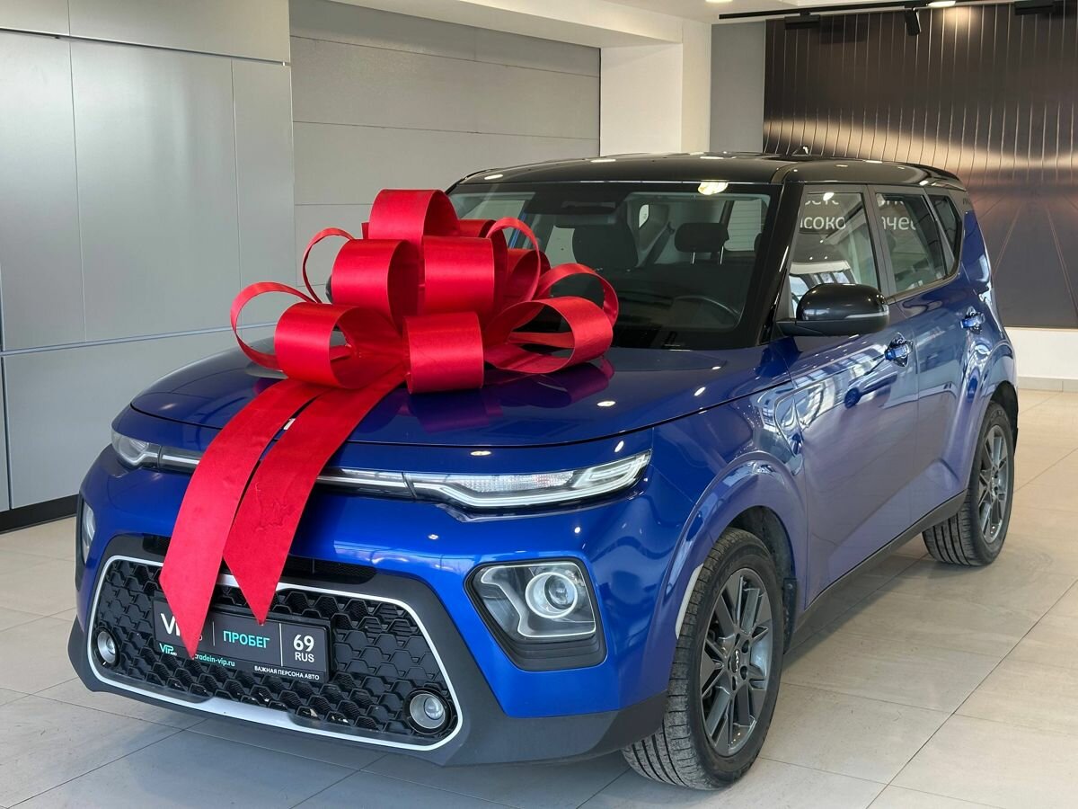 Kia Soul III