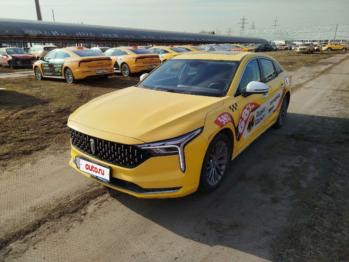 FAW Bestune B70 I
