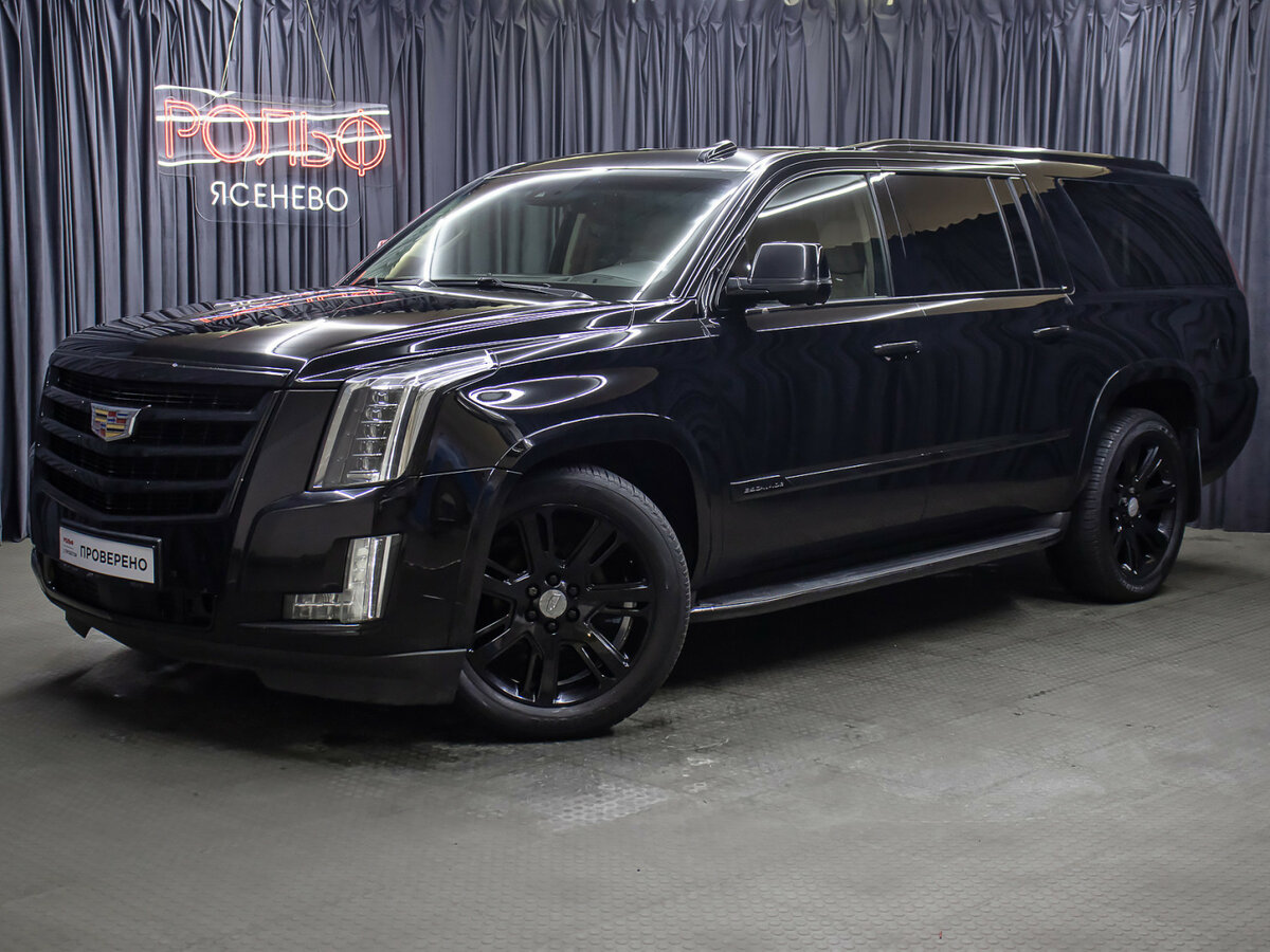 Cadillac Escalade IV