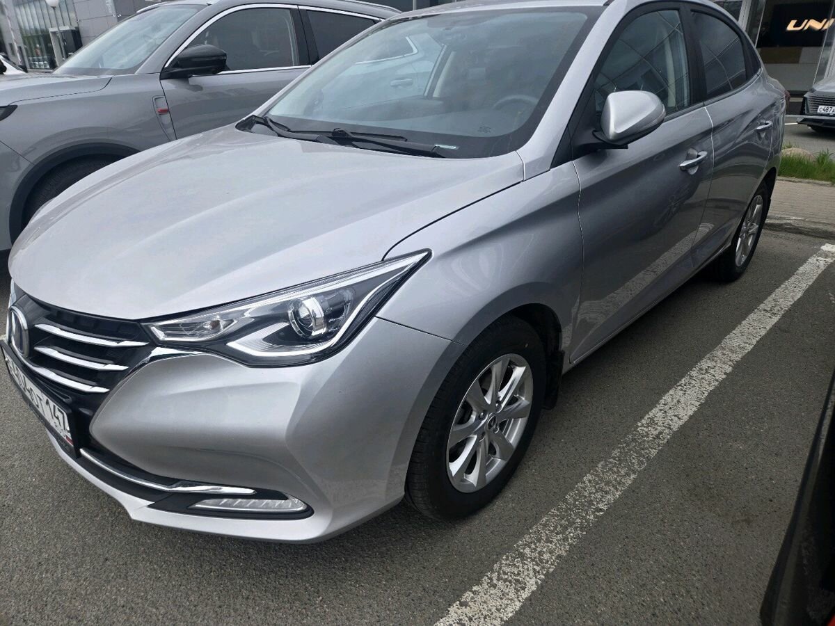 Changan Alsvin