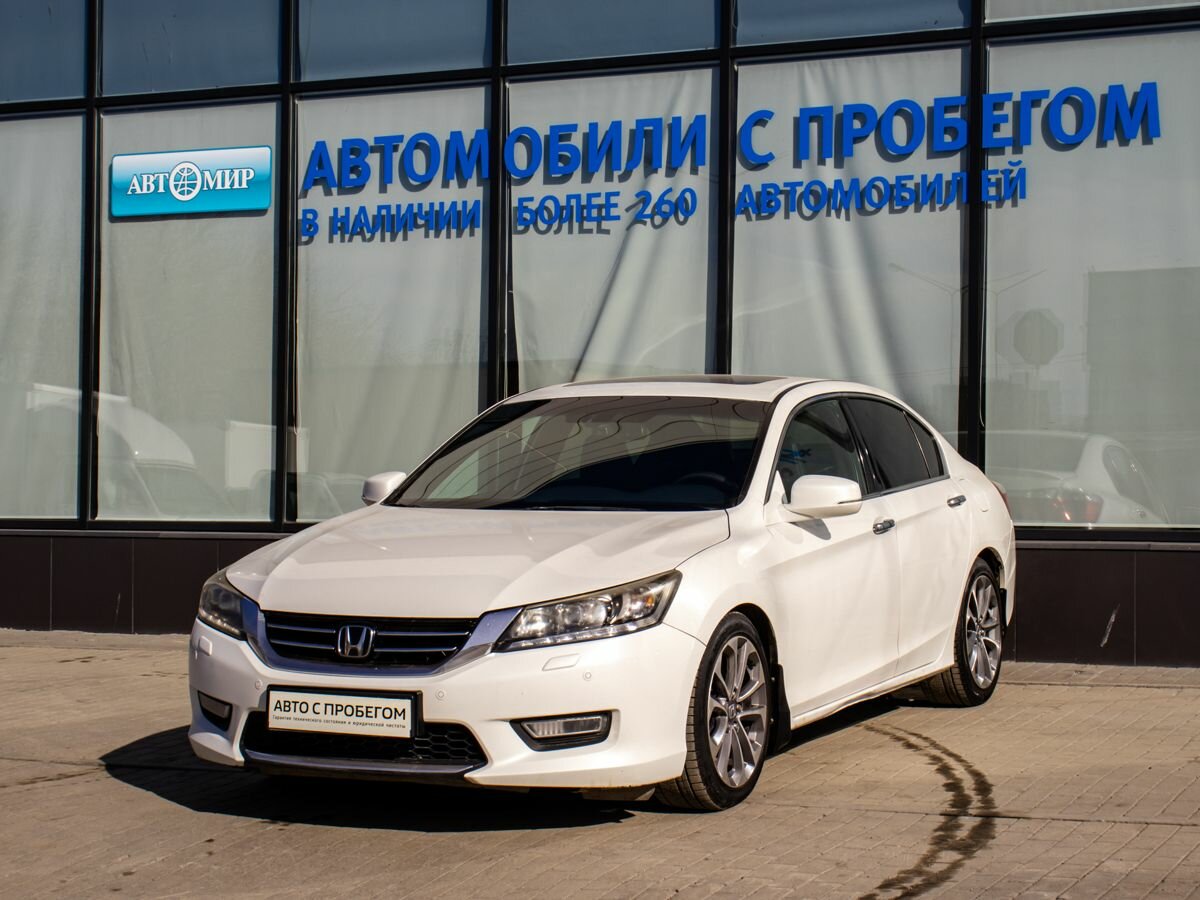 Honda Accord IX