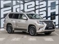 2015 Lexus GX 460 II Рестайлинг, бежевый, 3790000 рублей