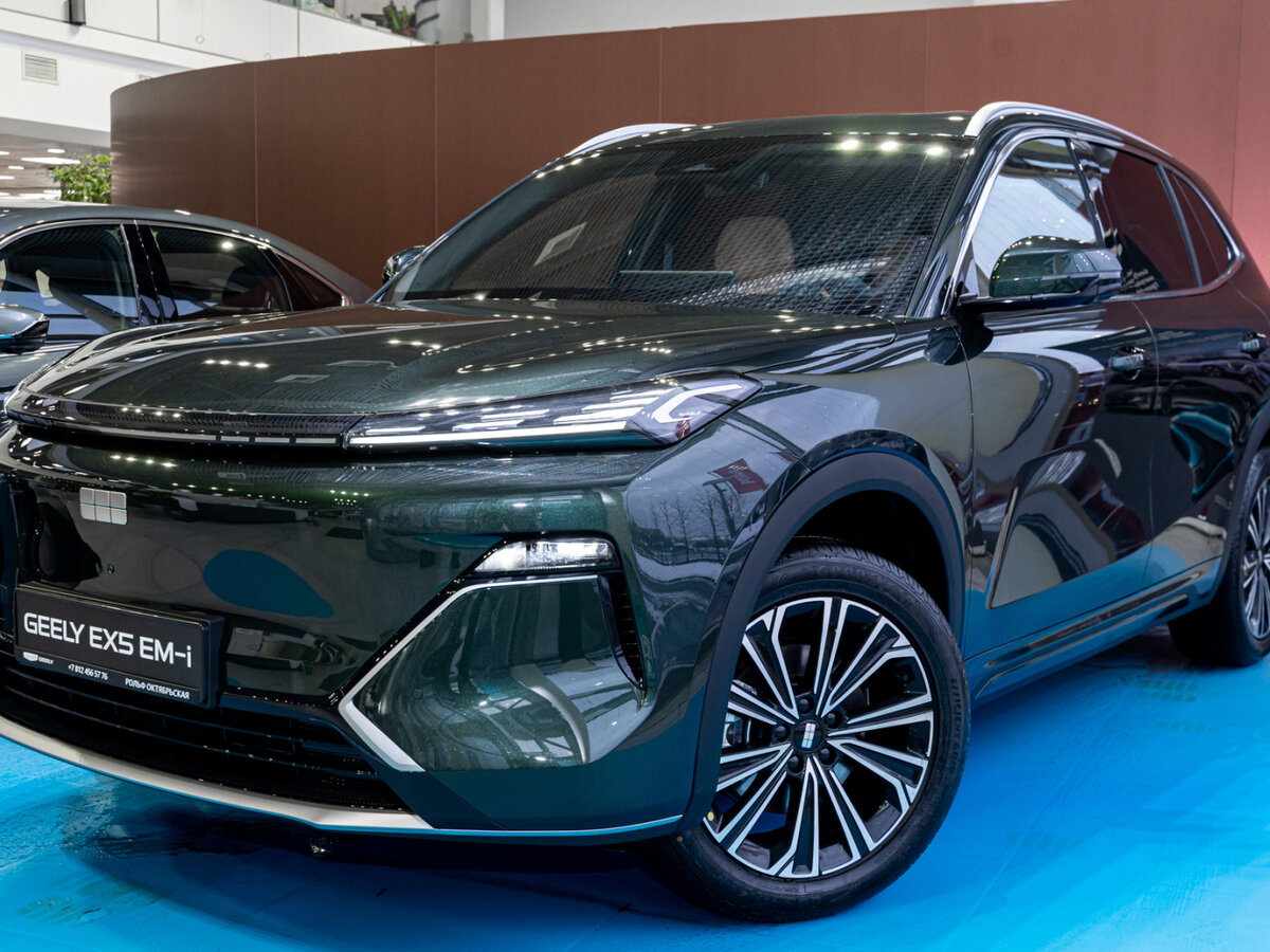 Geely EX5 EM-i