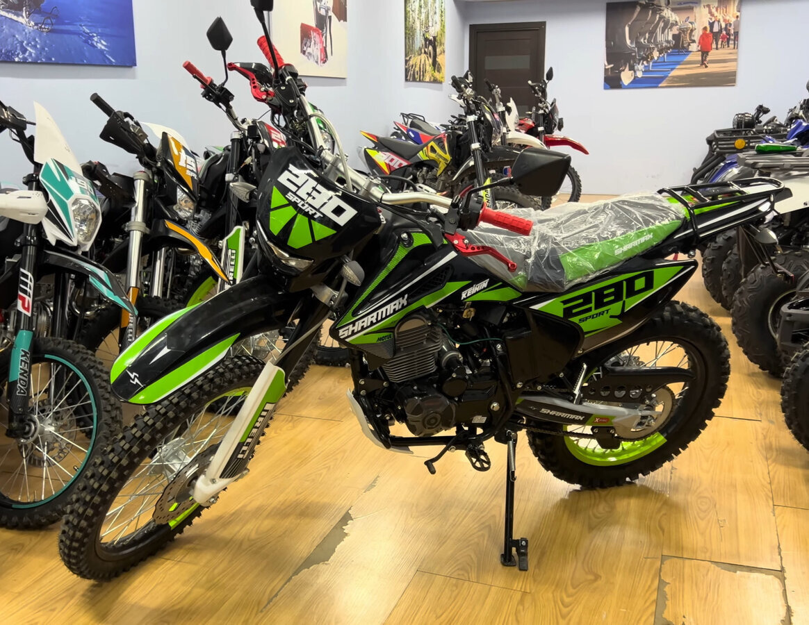 Sharmax Sport