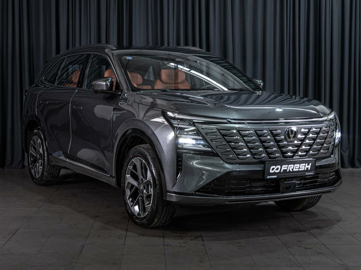 Changan CS75 Plus IV