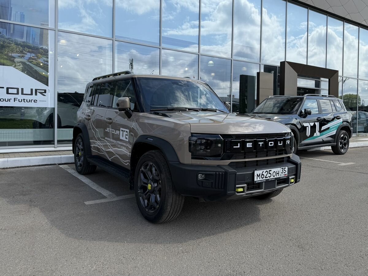 JETOUR T2