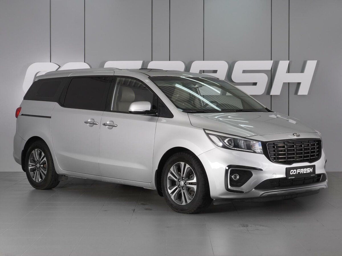 Kia Carnival III