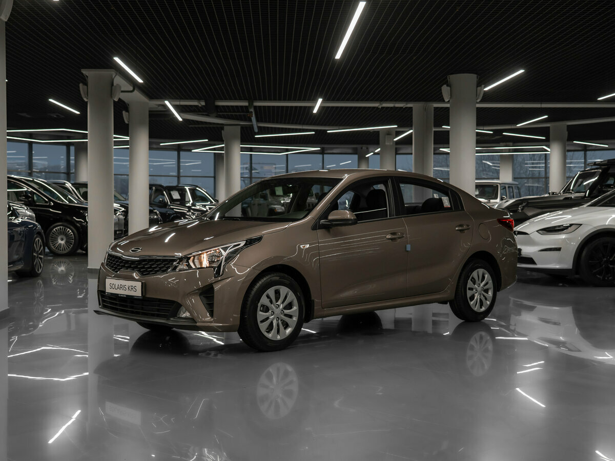 Solaris KRS