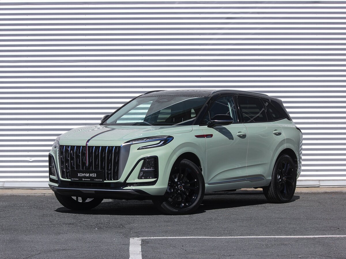 Hongqi HS3