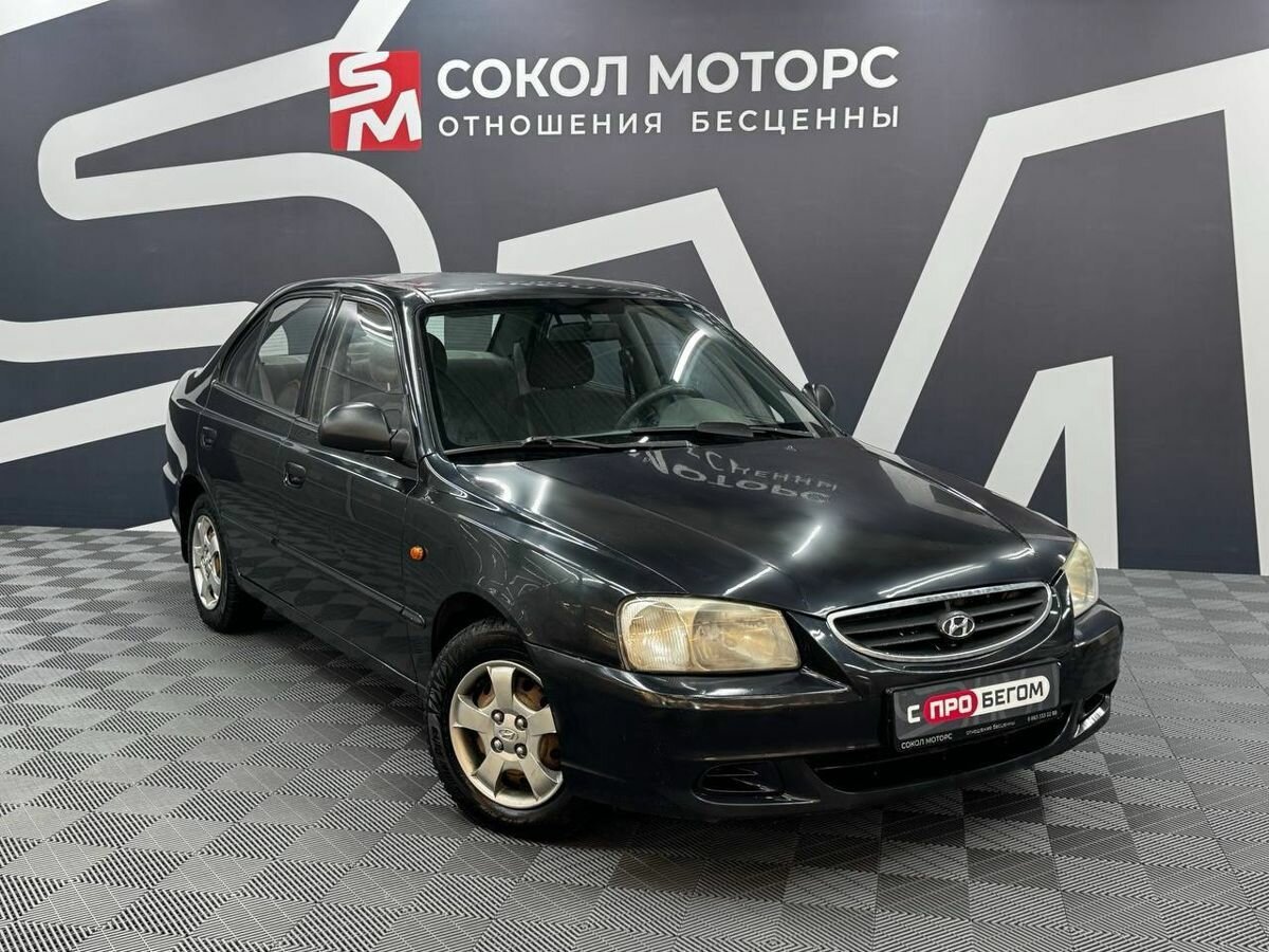 Hyundai Accent ТагАЗ II
