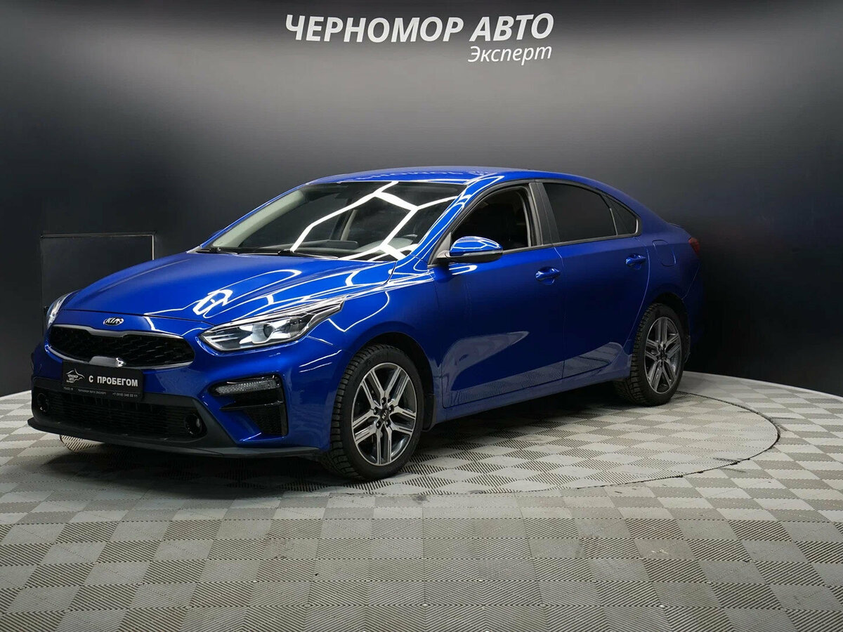 Kia Cerato IV