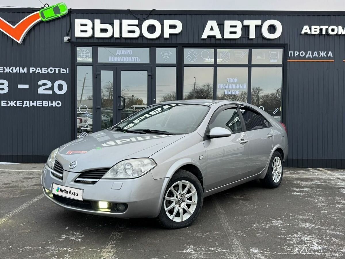Nissan Primera III (P12)