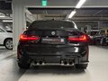 2023 BMW M3 Competition Package VI (G80), чёрный, 9790000 рублей - вид 3