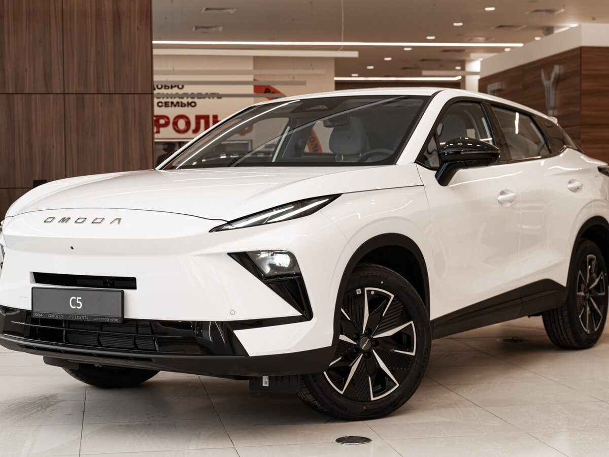 Omoda C5 II