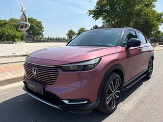 2023 Honda Vezel II, розовый, 1450018 рублей, вид 1