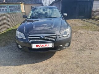 2007 Subaru Outback III Рестайлинг, серый, 830000 рублей, вид 2