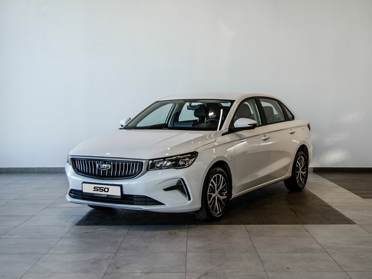 Belgee S50