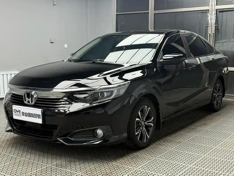 Honda Crider II Рестайлинг
