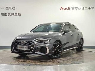 2023 Audi A3 Sportback 35 TFSI IV (8Y), серый, 2251000 рублей, вид 1