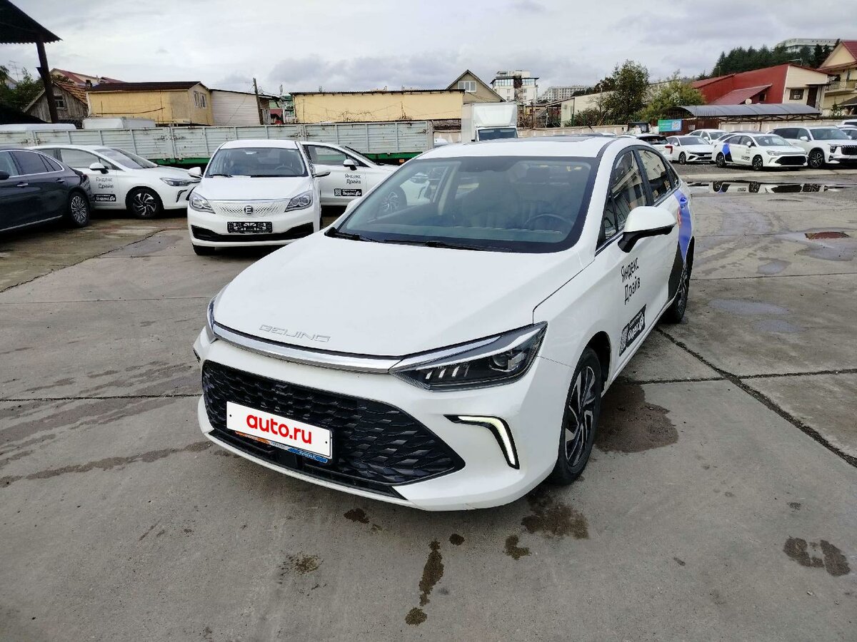 BAIC U5 Plus
