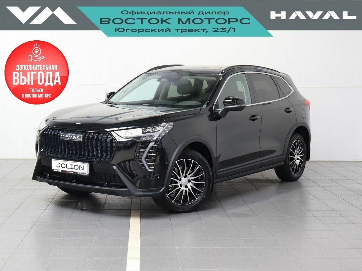 Haval Jolion I Рестайлинг