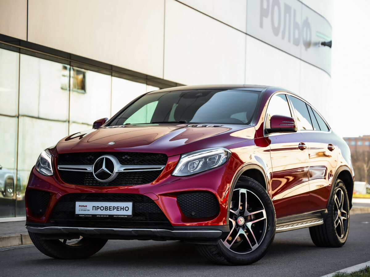 Mercedes-Benz GLE Coupe I (C292)