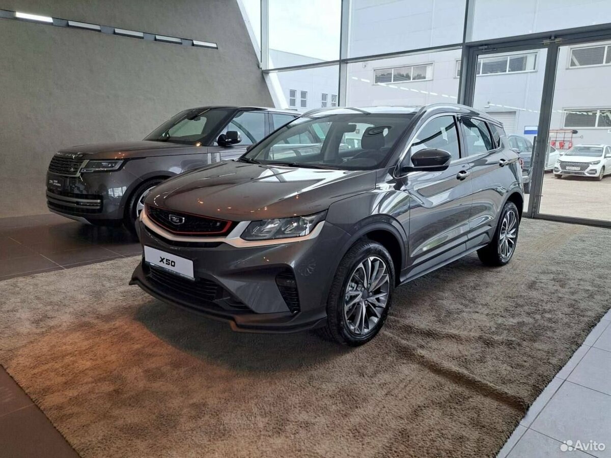 Belgee X50