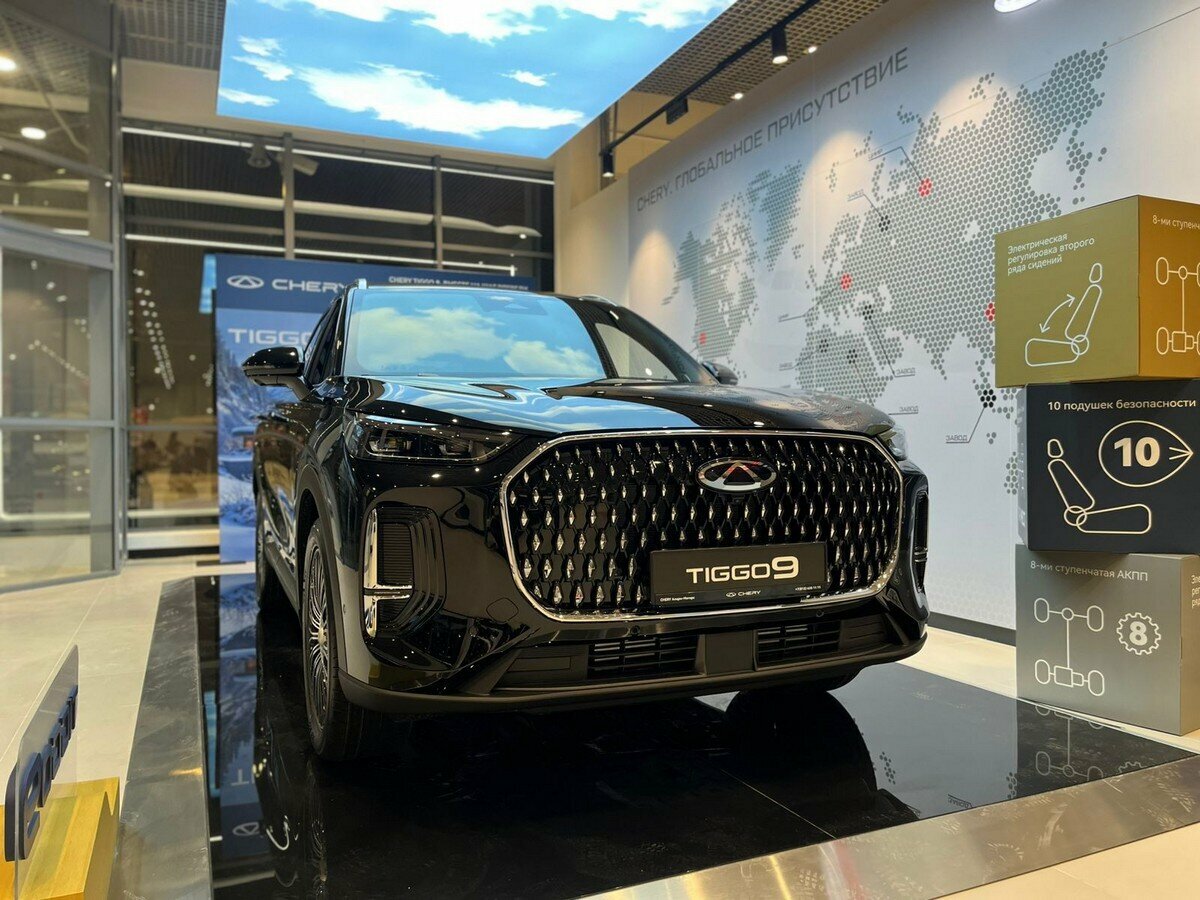 Chery Tiggo 9 I