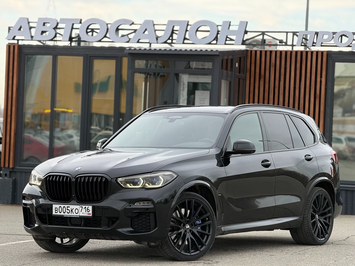 BMW X5 40d IV (G05/G18)