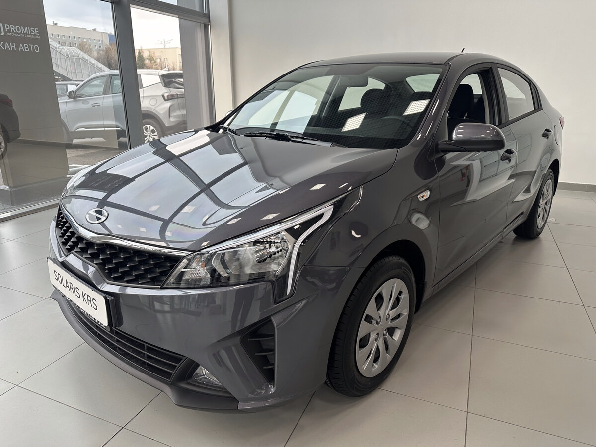 Solaris KRS